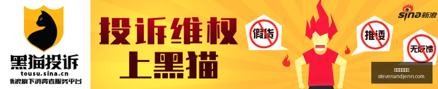 英雄联盟,战队逆风翻,盘夺冠,足球博彩平台官网,足球博彩平台App,足球博彩平台下载,足球博彩平台登录,足球博彩平台