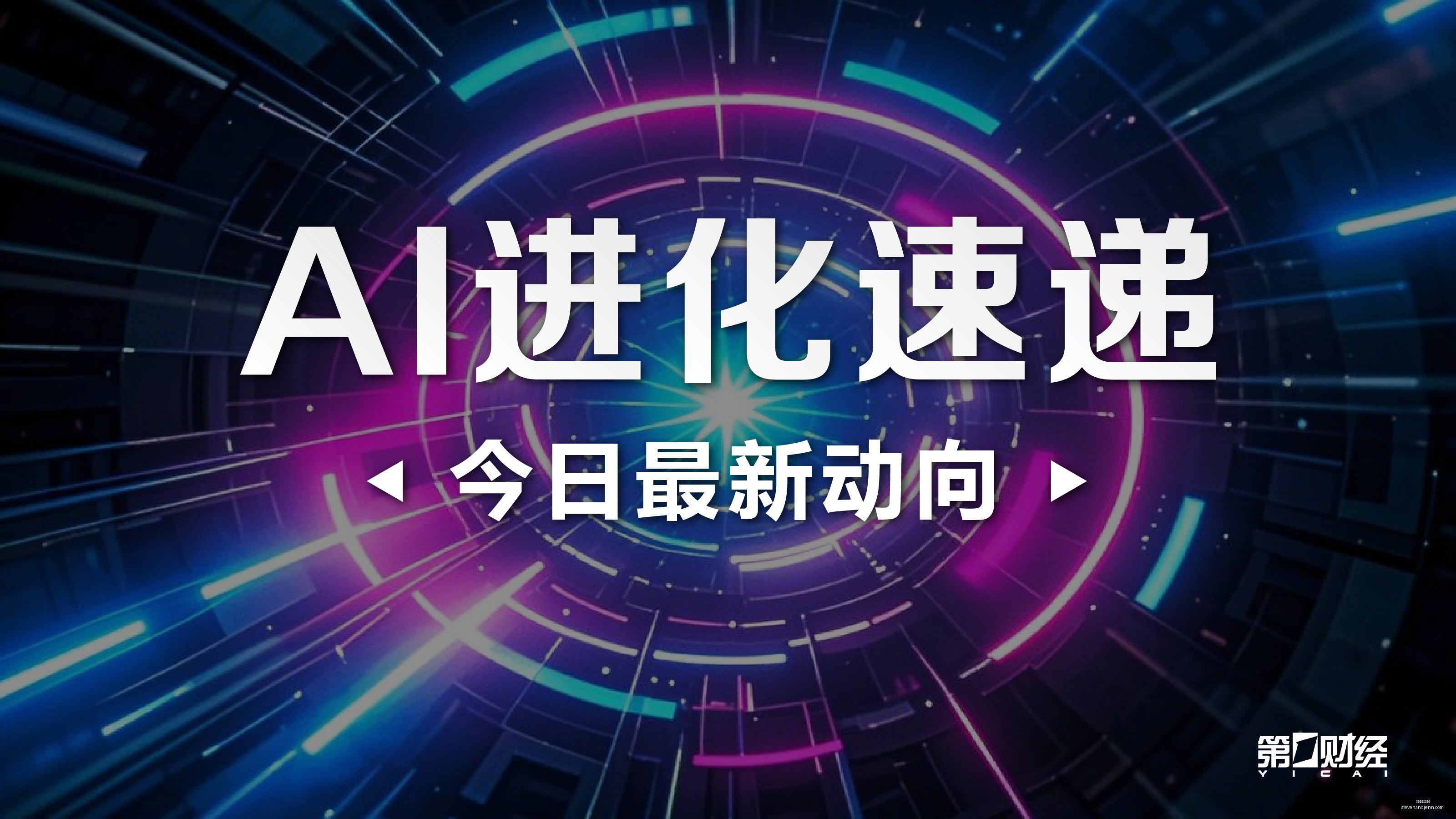 电竞战队新,援亮相,品牌赞助强,足球博彩平台官网,足球博彩平台App,足球博彩平台下载,足球博彩平台登录,足球博彩平台