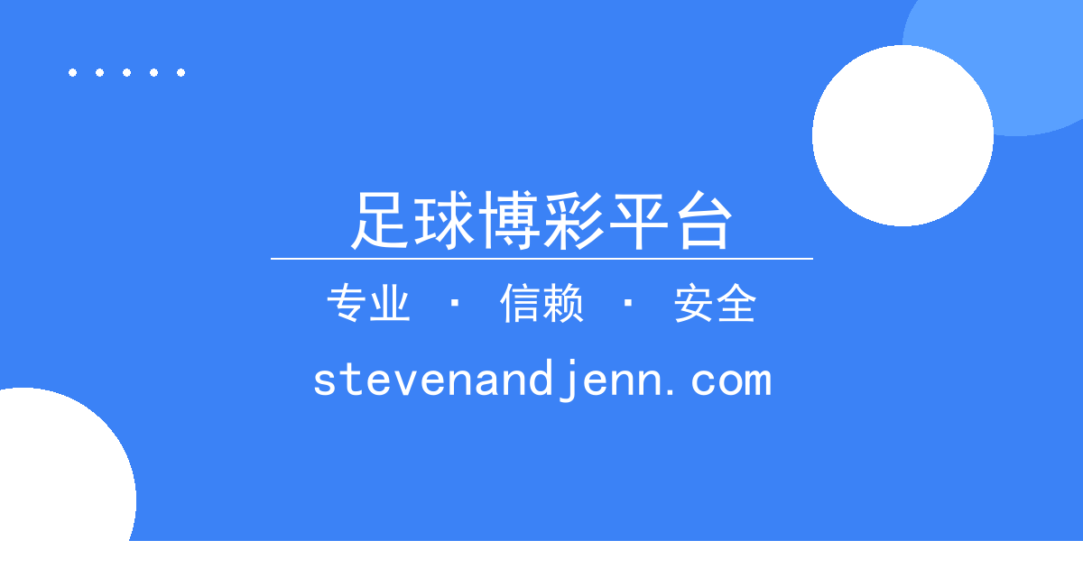 折叠屏手机影像性能对比， 足球博彩平台 不同摄像头模组成像差距显现