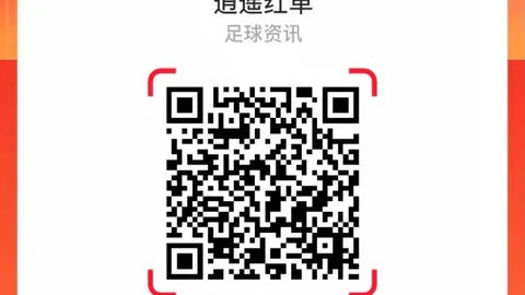 腾讯电竞携手，新赛季战队阵容大揭秘