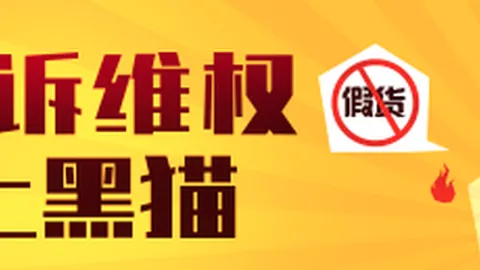 女子围甲第四席争夺战落幕足球博彩平台官网：克拉玛依客场败北，平原桃花见证荣誉